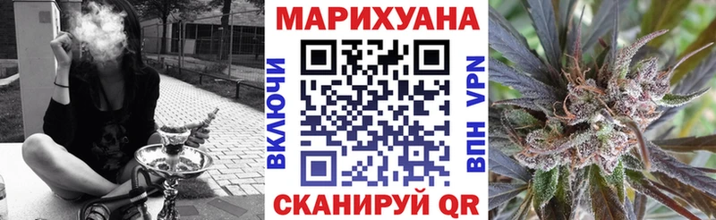 БУТИРАТ Ува