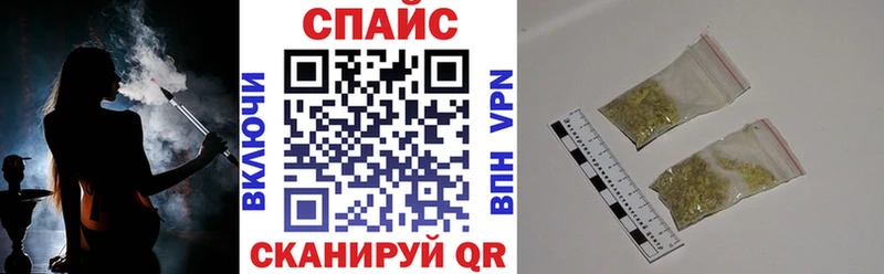 БУТИРАТ BDO 33%  где купить наркоту  Ува 