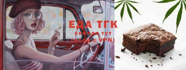марихуана Алексин