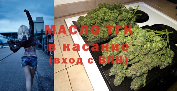 марихуана Алексин