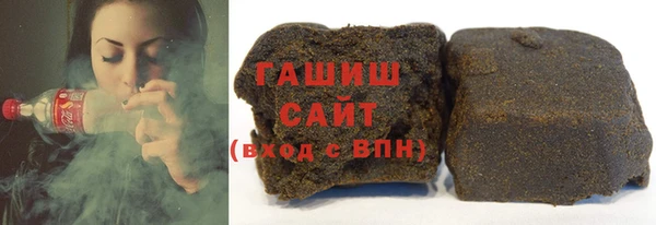экстази Алексеевка