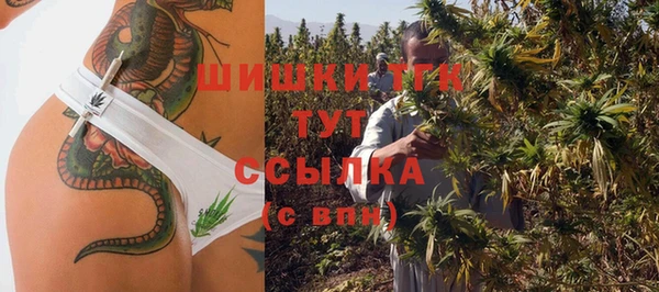 марихуана Алексин