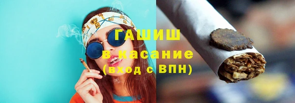 марихуана Алексин
