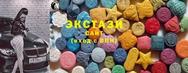 трава Алзамай