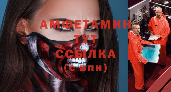 марихуана Алексин