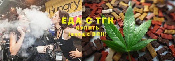 экстази Алексеевка