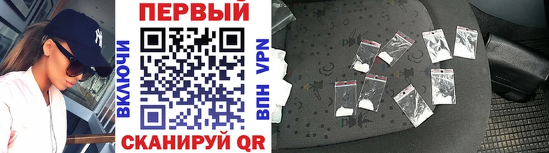 продажа наркотиков Ува ссылка на мегу зеркало Метамфетамин Декстрометамфетамин 99.9%