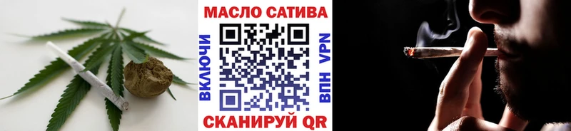 купить сайты Ува MEGA ТОР Дистиллят ТГК вейп с тгк